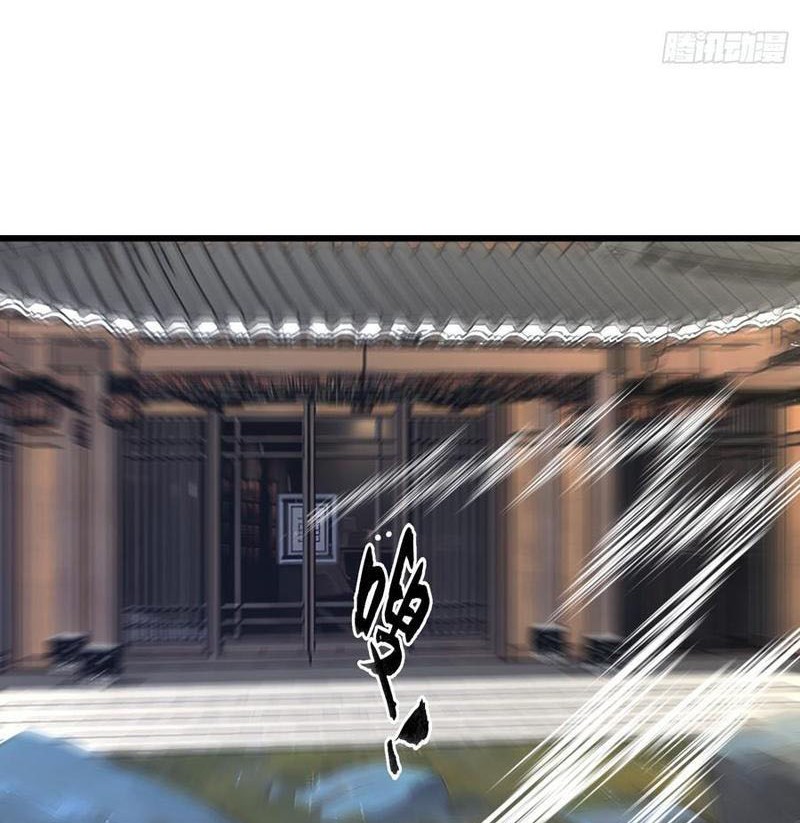 Phu Nhân Nhà Ta Đến Từ Địa Phủ Ngàn Năm Chapter 147 - Trang 3