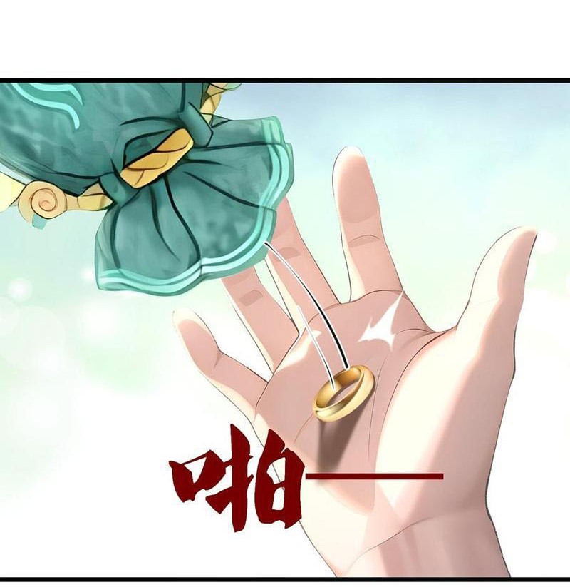 Phu Nhân Nhà Ta Đến Từ Địa Phủ Ngàn Năm Chapter 147 - Trang 3