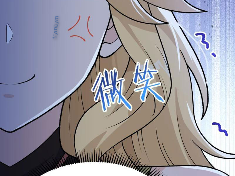 Phụng Chỉ Xuất Quỹ Chapter 6 - Trang 3