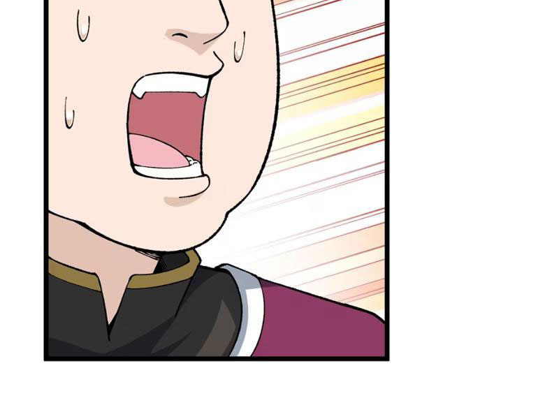 Phụng Chỉ Xuất Quỹ Chapter 6 - Trang 3