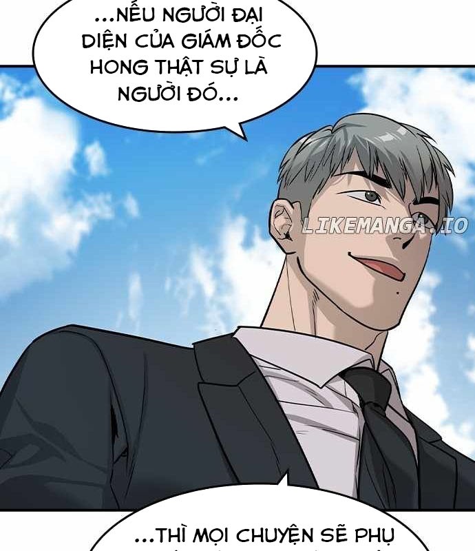 Quý Công Tử Chapter 25 - Next 