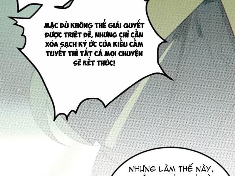 Sau khi ta biến thành quái vật xúc tu, các cô ấy càng điên cuồng hơn! Chapter 22 - Trang 2