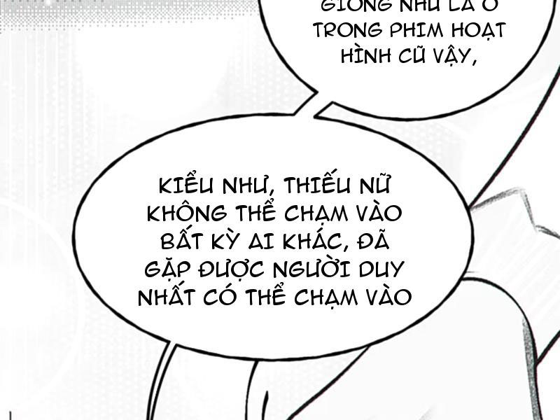 Sau khi ta biến thành quái vật xúc tu, các cô ấy càng điên cuồng hơn! Chapter 22 - Trang 2