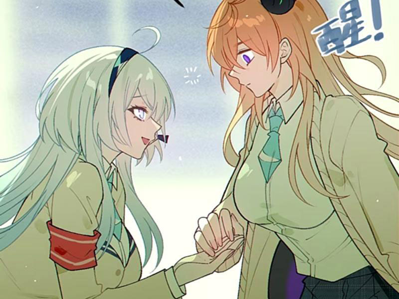 Sau khi ta biến thành quái vật xúc tu, các cô ấy càng điên cuồng hơn! Chapter 22 - Trang 2