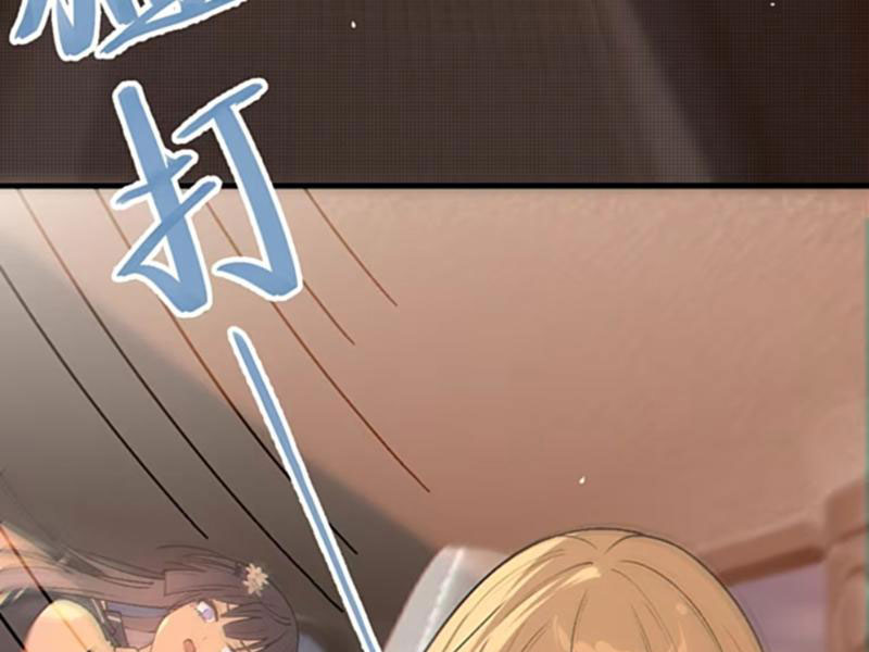 Sau khi ta biến thành quái vật xúc tu, các cô ấy càng điên cuồng hơn! Chapter 22 - Trang 2
