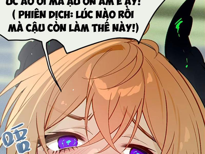 Sau khi ta biến thành quái vật xúc tu, các cô ấy càng điên cuồng hơn! Chapter 22 - Trang 2