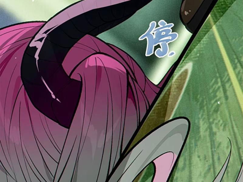 Sau khi ta biến thành quái vật xúc tu, các cô ấy càng điên cuồng hơn! Chapter 22 - Trang 2
