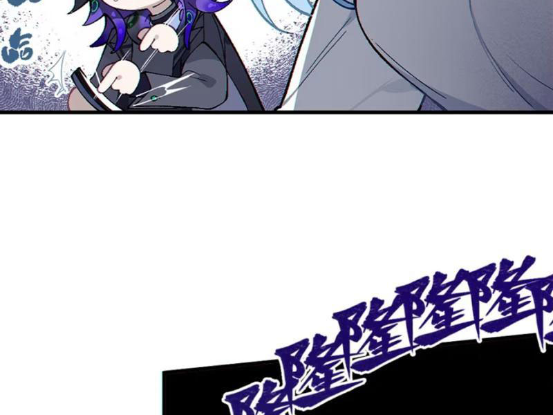 Sau khi ta biến thành quái vật xúc tu, các cô ấy càng điên cuồng hơn! Chapter 3 - Trang 2