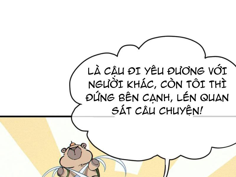 Sau khi ta biến thành quái vật xúc tu, các cô ấy càng điên cuồng hơn! Chapter 3 - Trang 2