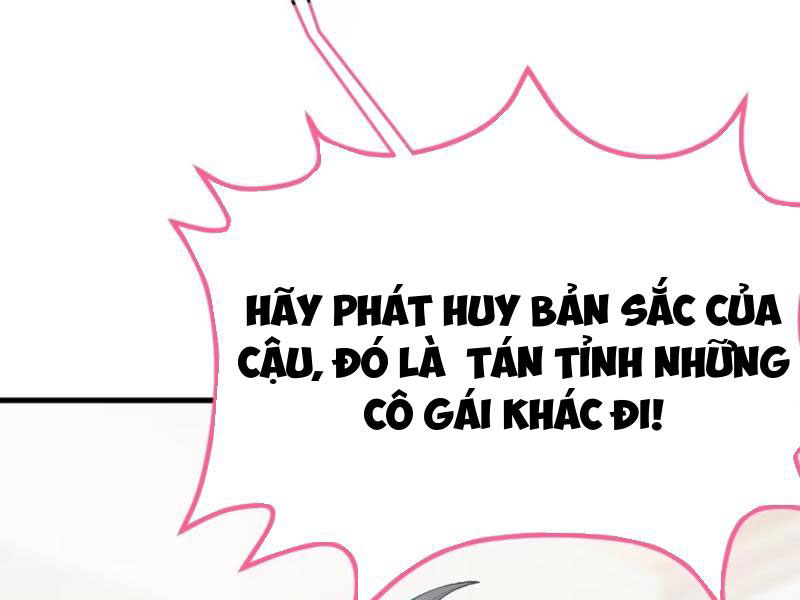 Sau khi ta biến thành quái vật xúc tu, các cô ấy càng điên cuồng hơn! Chapter 3 - Trang 2