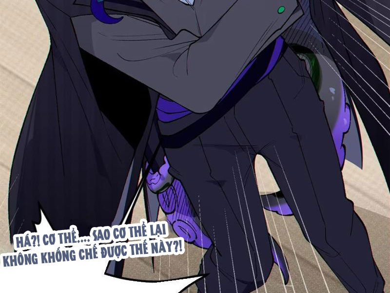Sau khi ta biến thành quái vật xúc tu, các cô ấy càng điên cuồng hơn! Chapter 3 - Trang 2