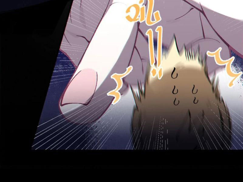 Sau khi ta biến thành quái vật xúc tu, các cô ấy càng điên cuồng hơn! Chapter 3 - Trang 2