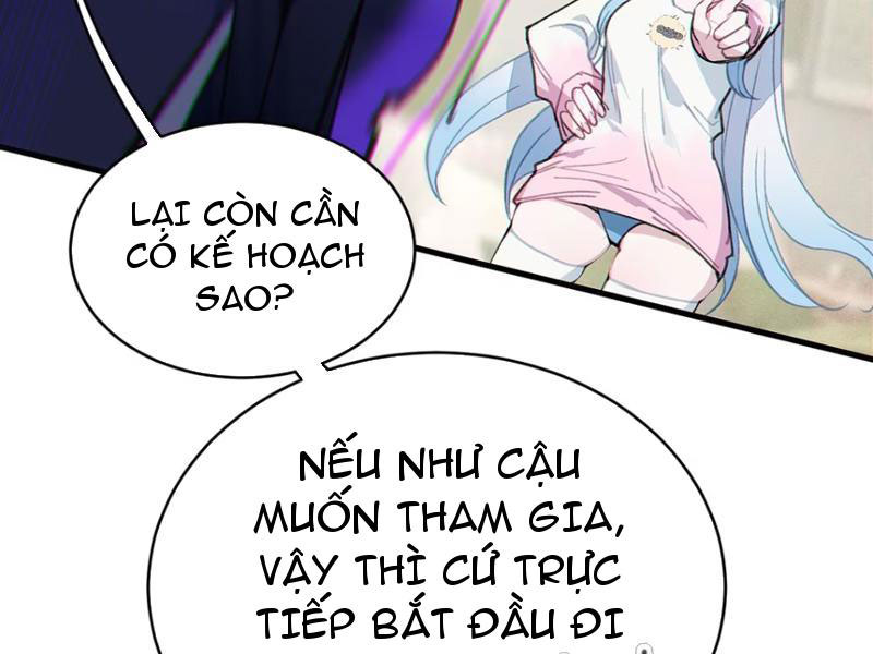 Sau khi ta biến thành quái vật xúc tu, các cô ấy càng điên cuồng hơn! Chapter 3 - Trang 2