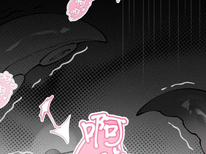 Sau khi ta biến thành quái vật xúc tu, các cô ấy càng điên cuồng hơn! Chapter 3 - Trang 2