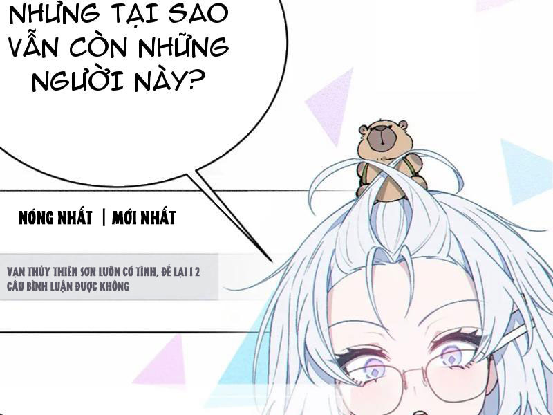 Sau khi ta biến thành quái vật xúc tu, các cô ấy càng điên cuồng hơn! Chapter 3 - Trang 2
