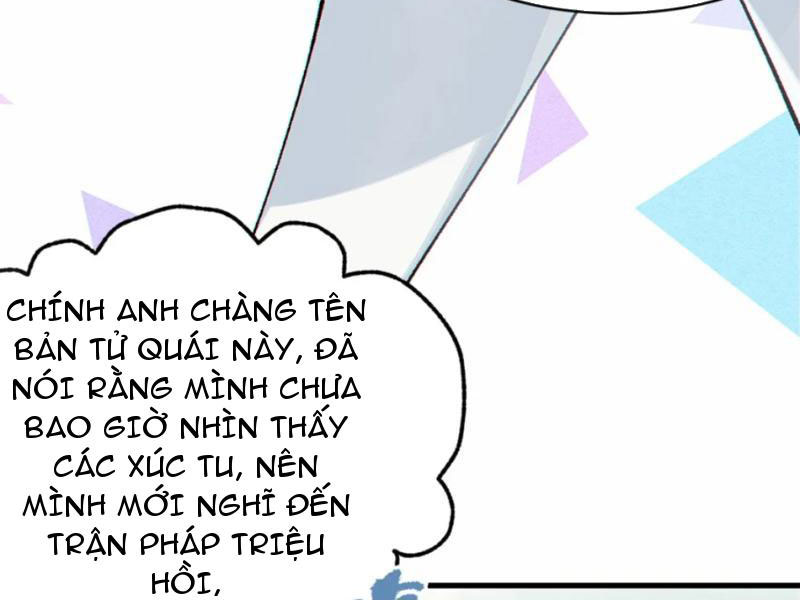 Sau khi ta biến thành quái vật xúc tu, các cô ấy càng điên cuồng hơn! Chapter 3 - Trang 2