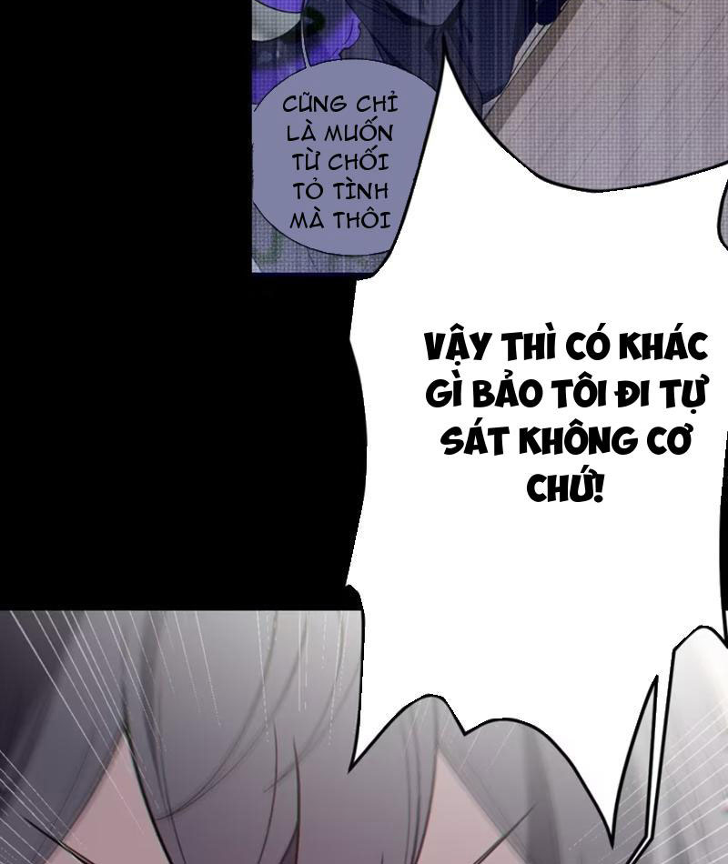 Sau khi ta biến thành quái vật xúc tu, các cô ấy càng điên cuồng hơn! Chapter 4 - Trang 2