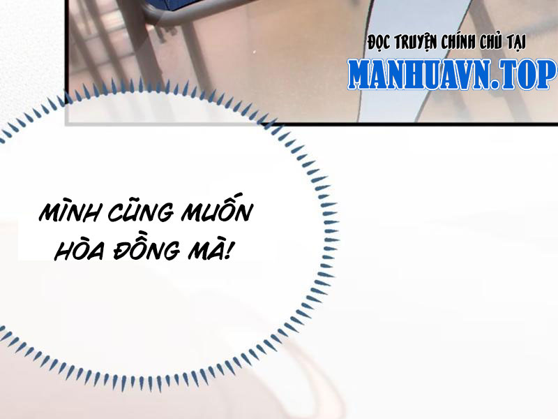 Sau khi ta biến thành quái vật xúc tu, các cô ấy càng điên cuồng hơn! Chapter 6 - Trang 2