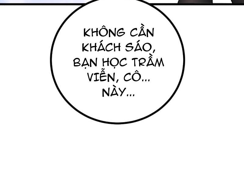 Sau Khi Tự Do Tài Chính, Họ Đã Dâng Hiến Lòng Trung Thành Chapter 1 - Trang 3