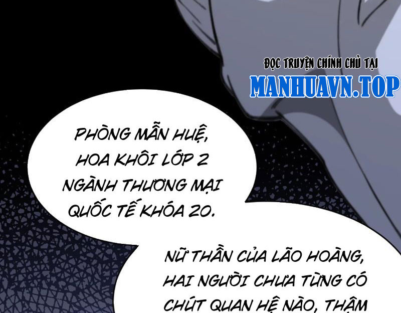 Sau Khi Tự Do Tài Chính, Họ Đã Dâng Hiến Lòng Trung Thành Chapter 1 - Trang 3