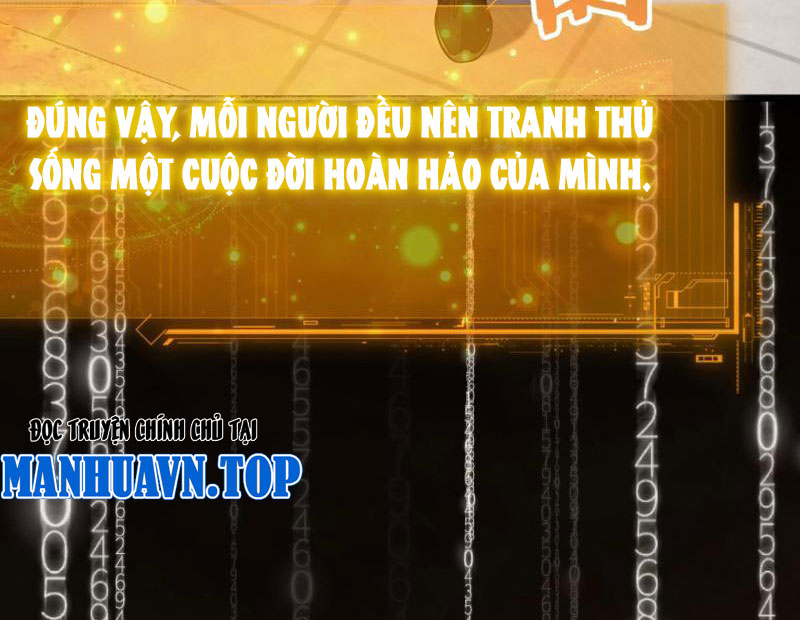 Sau Khi Tự Do Tài Chính, Họ Đã Dâng Hiến Lòng Trung Thành Chapter 1 - Trang 3