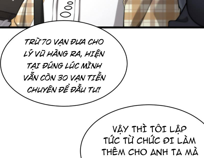 Sau Khi Tự Do Tài Chính, Họ Đã Dâng Hiến Lòng Trung Thành Chapter 6 - Trang 2