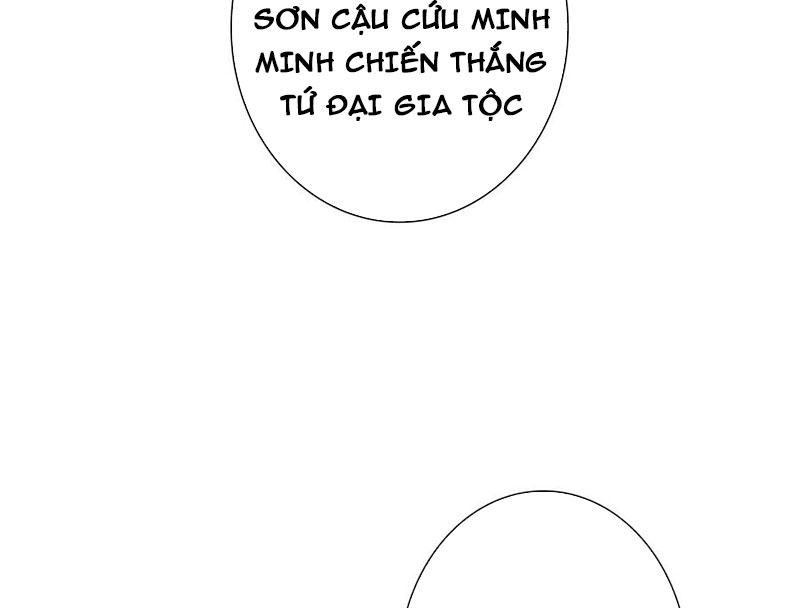 Sinh Tiêu Thủ Hộ Thần Chapter 100 - Trang 4
