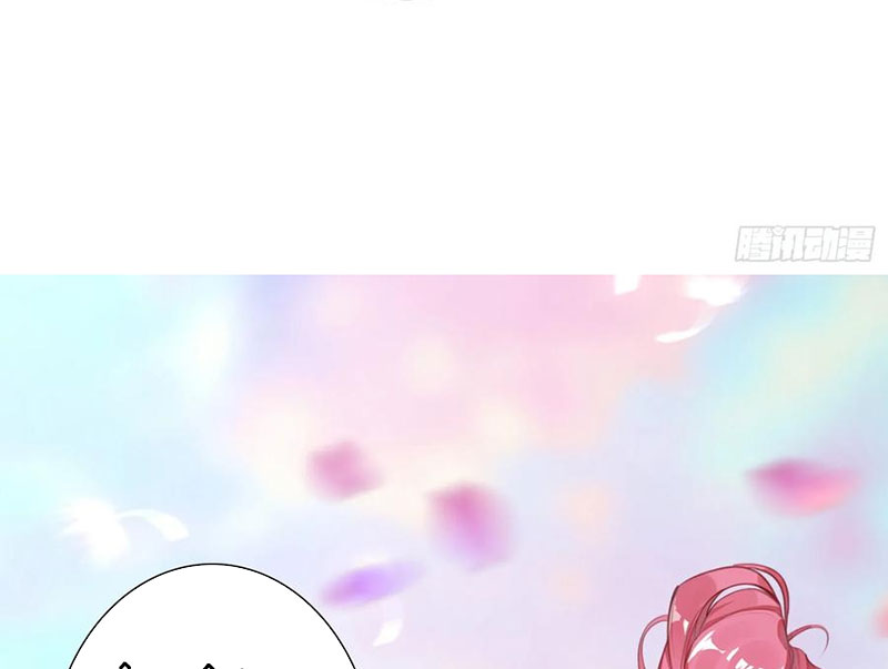 Sinh Tiêu Thủ Hộ Thần Chapter 101 - Trang 4