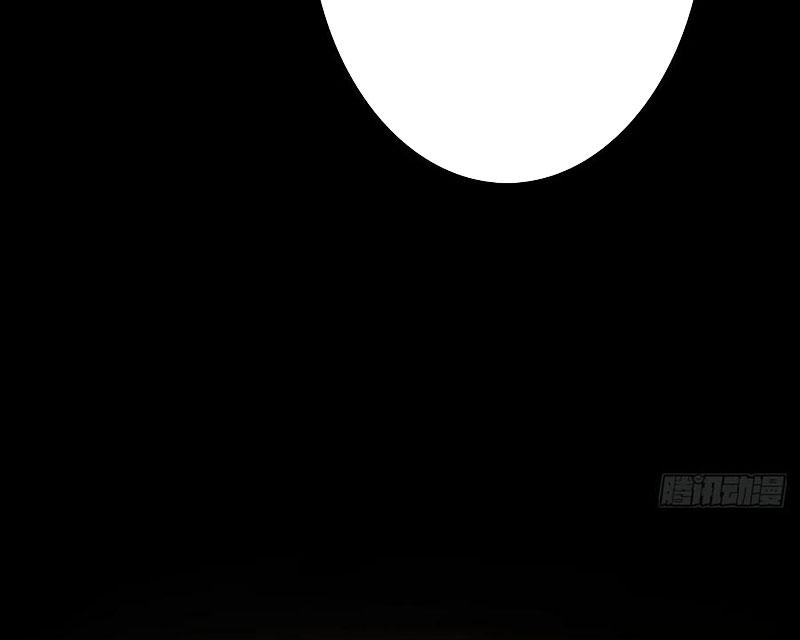 Sinh Tiêu Thủ Hộ Thần Chapter 107 - Trang 4