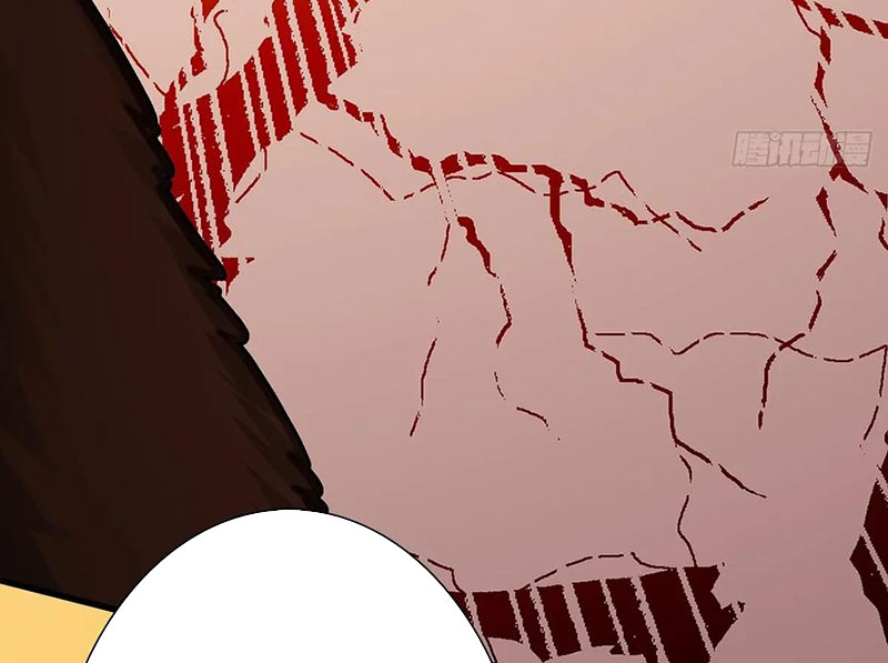 Sinh Tiêu Thủ Hộ Thần Chapter 107 - Trang 4