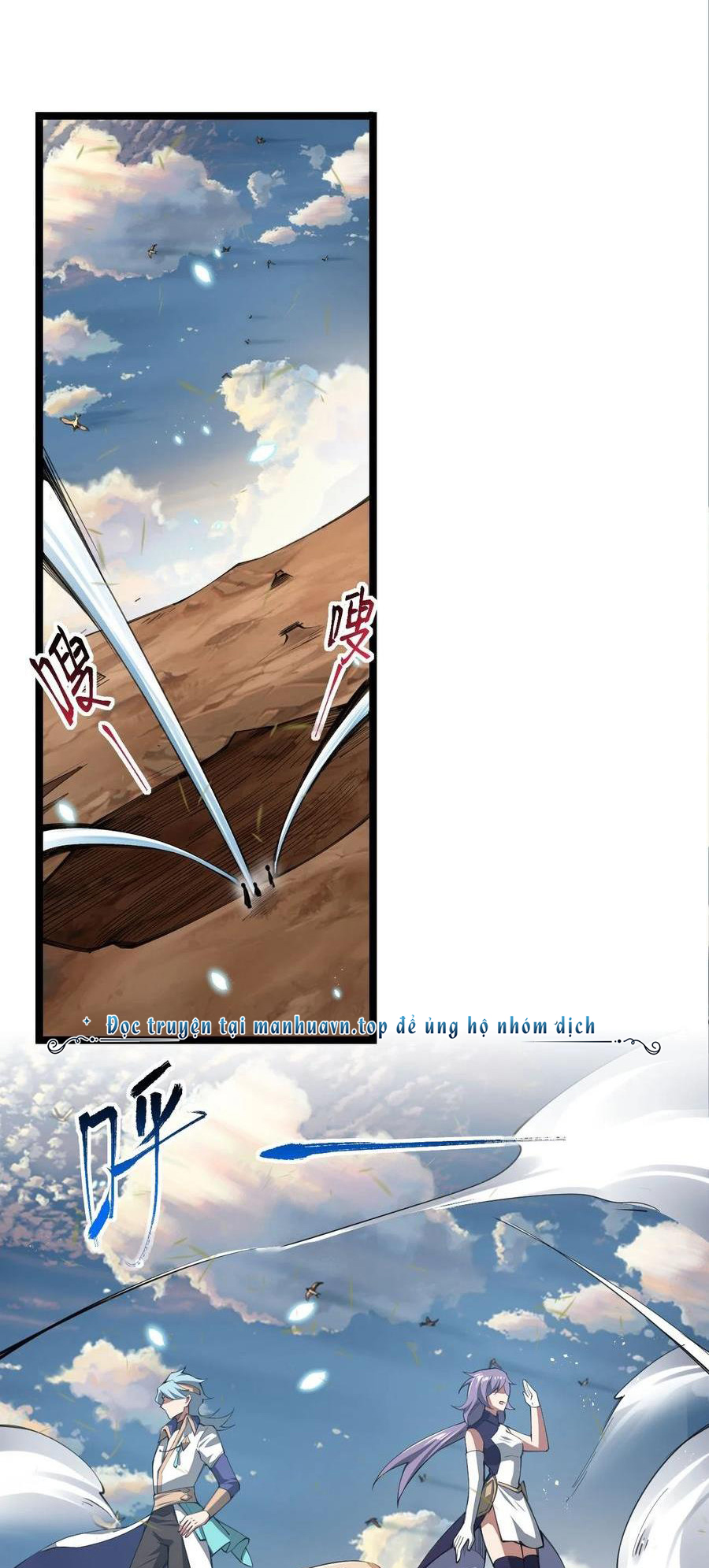Sức Mạnh Của Kiếm Thần Chapter 45 - Trang 4