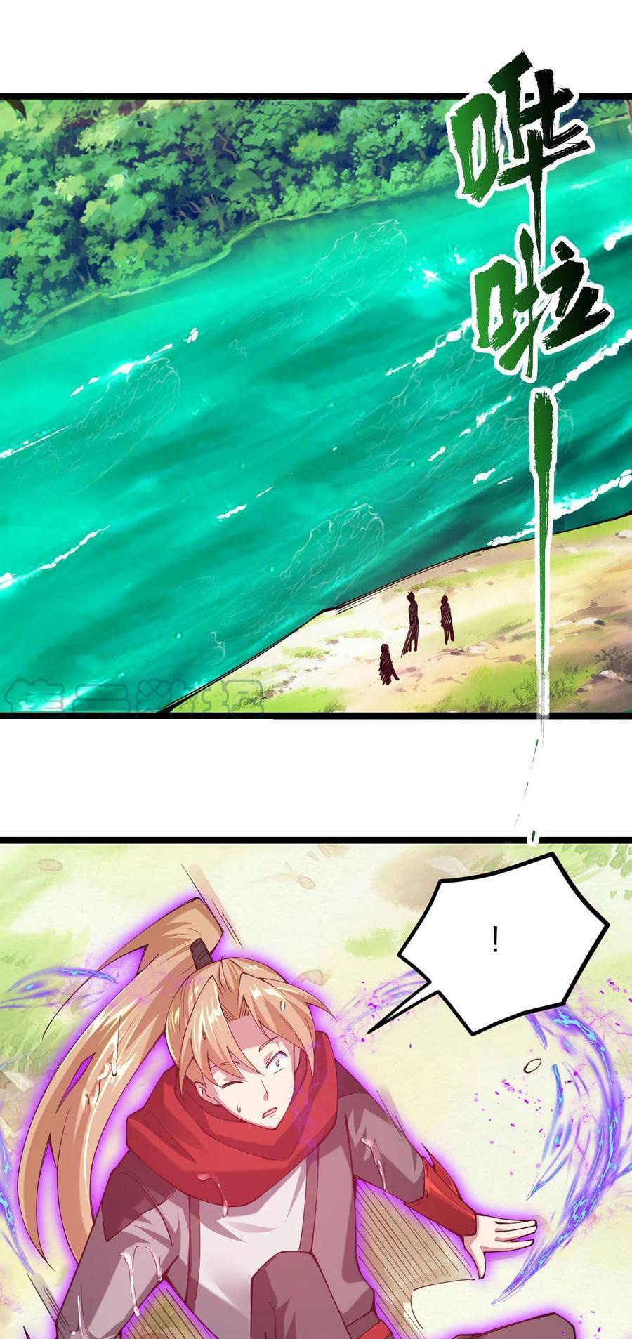 Sức Mạnh Của Kiếm Thần Chapter 45 - Trang 4