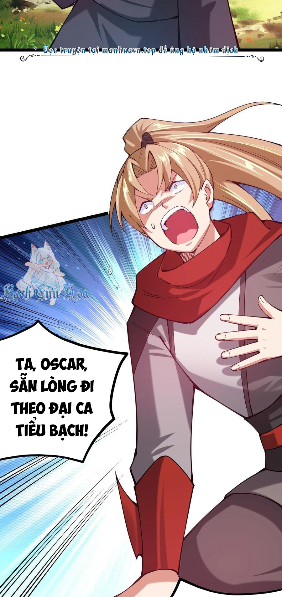 Sức Mạnh Của Kiếm Thần Chapter 45 - Trang 4