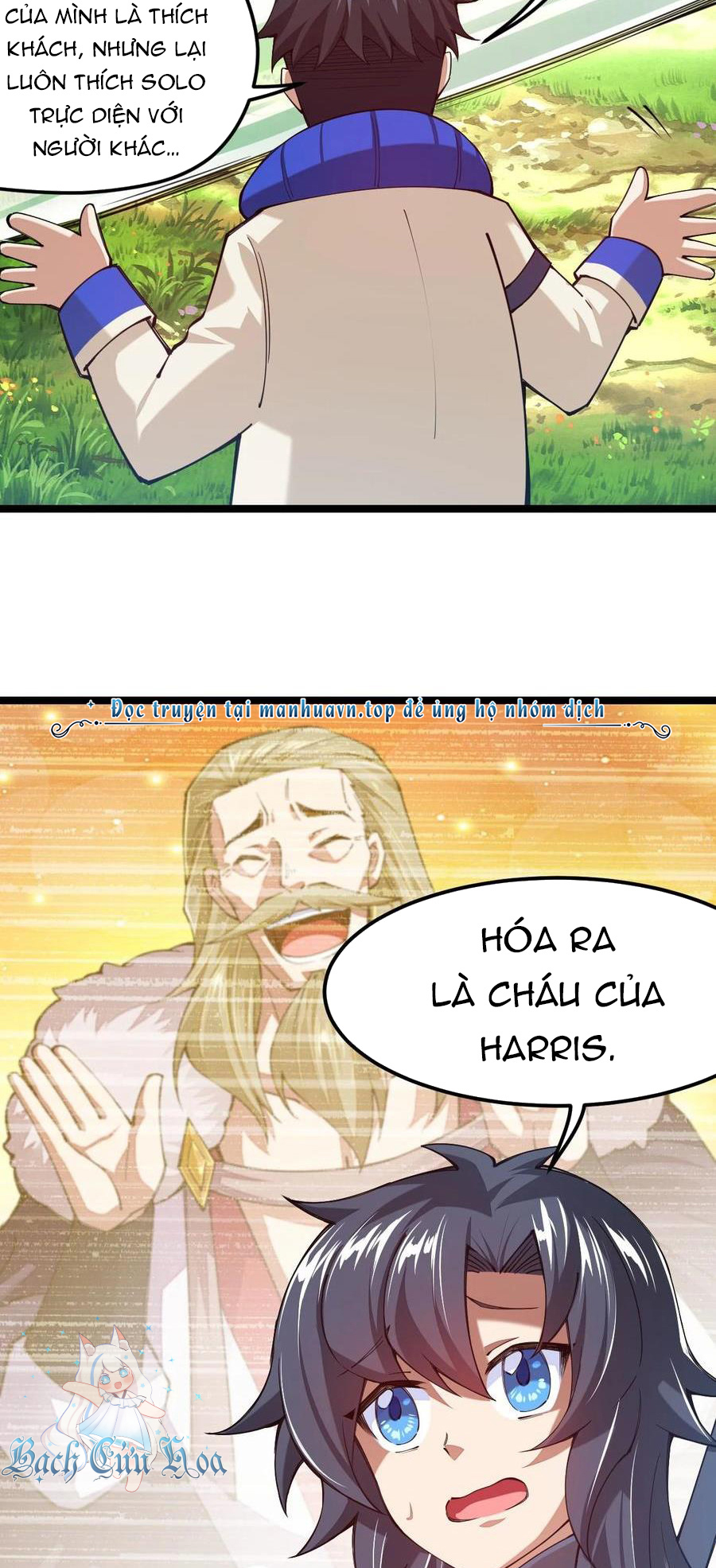 Sức Mạnh Của Kiếm Thần Chapter 45 - Trang 4