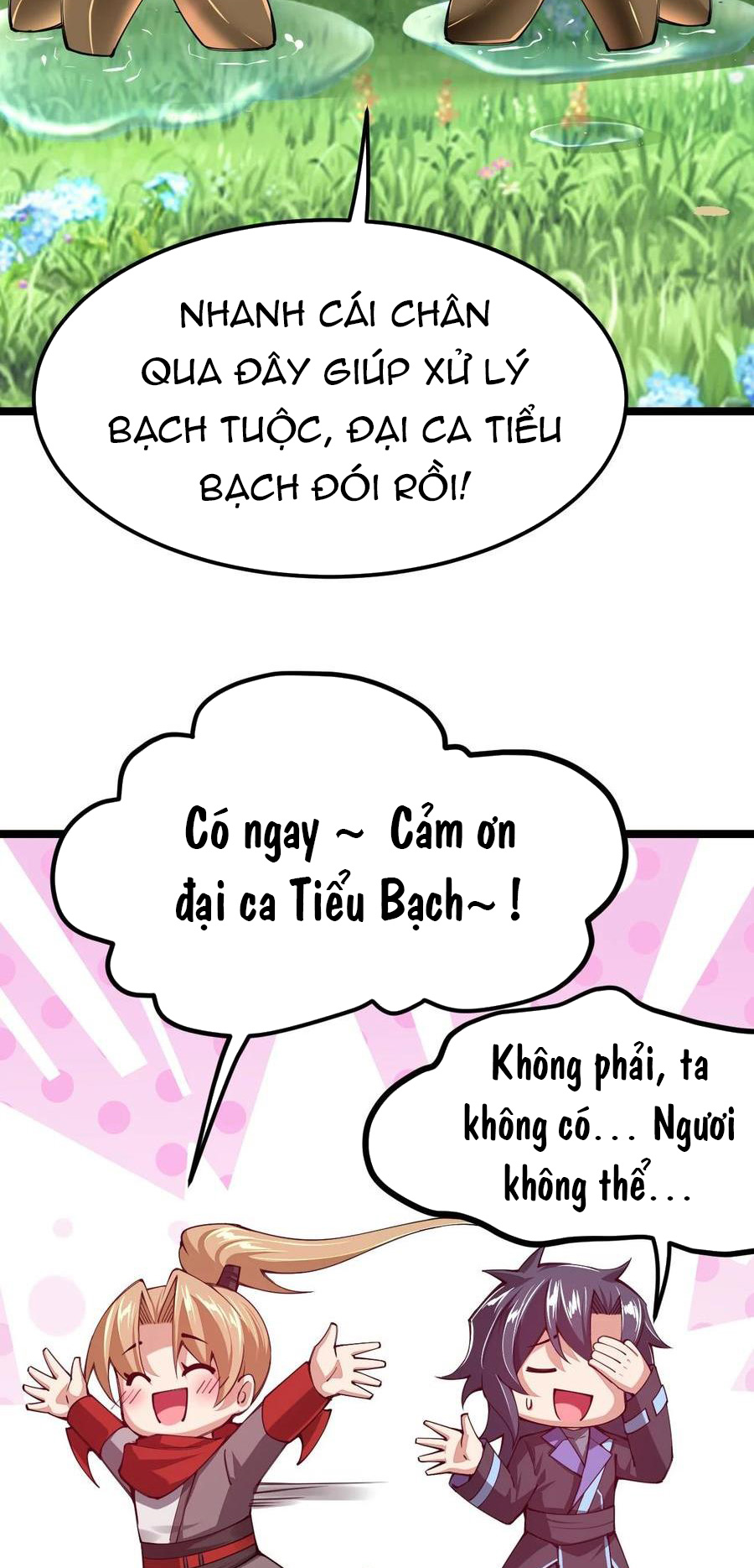 Sức Mạnh Của Kiếm Thần Chapter 45 - Trang 4