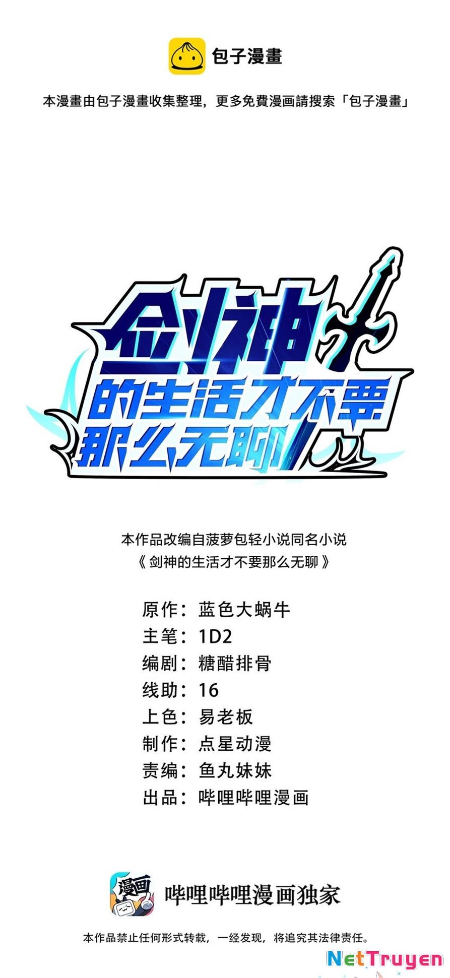 Sức Mạnh Của Kiếm Thần Chapter 46 - Trang 4