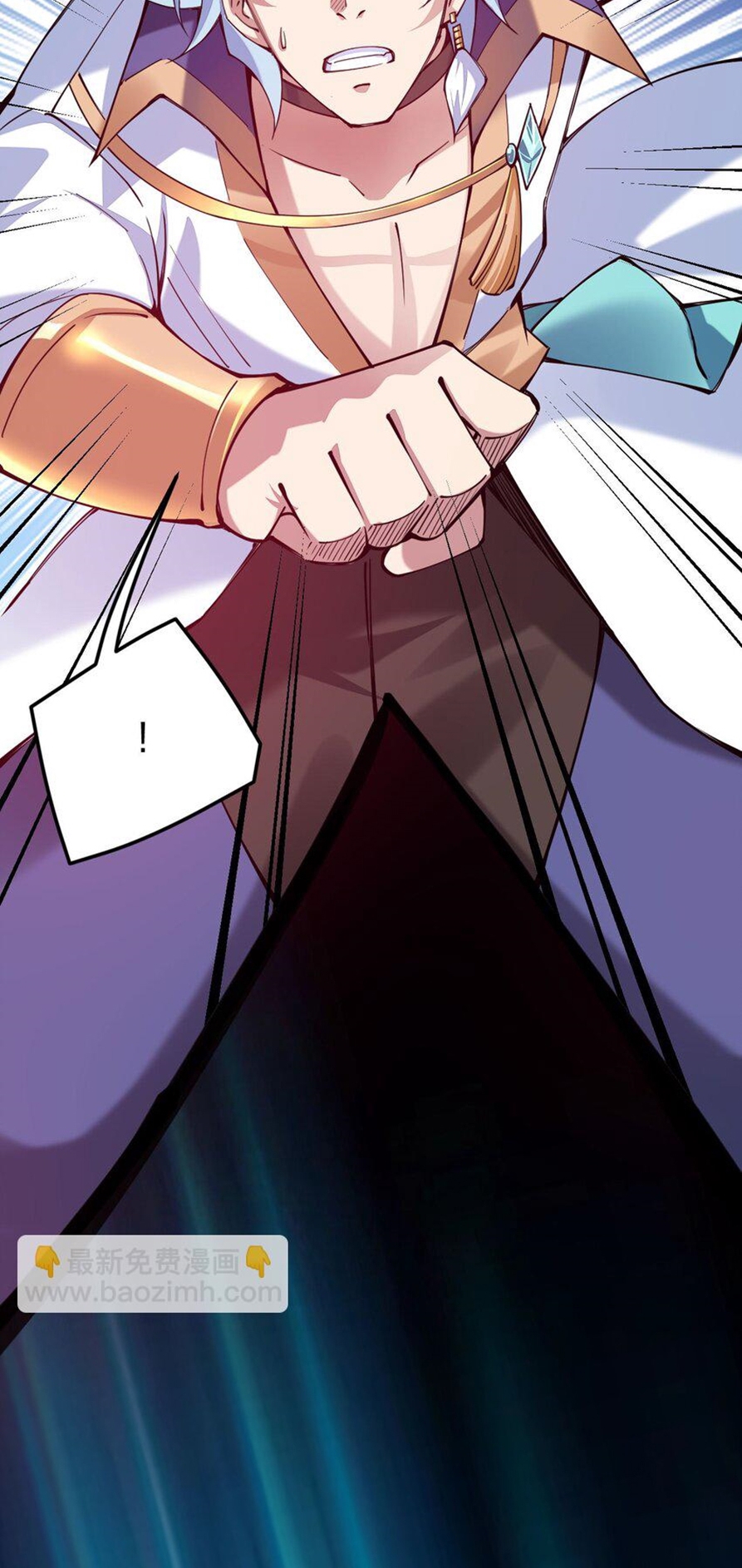 Sức Mạnh Của Kiếm Thần Chapter 46 - Trang 4