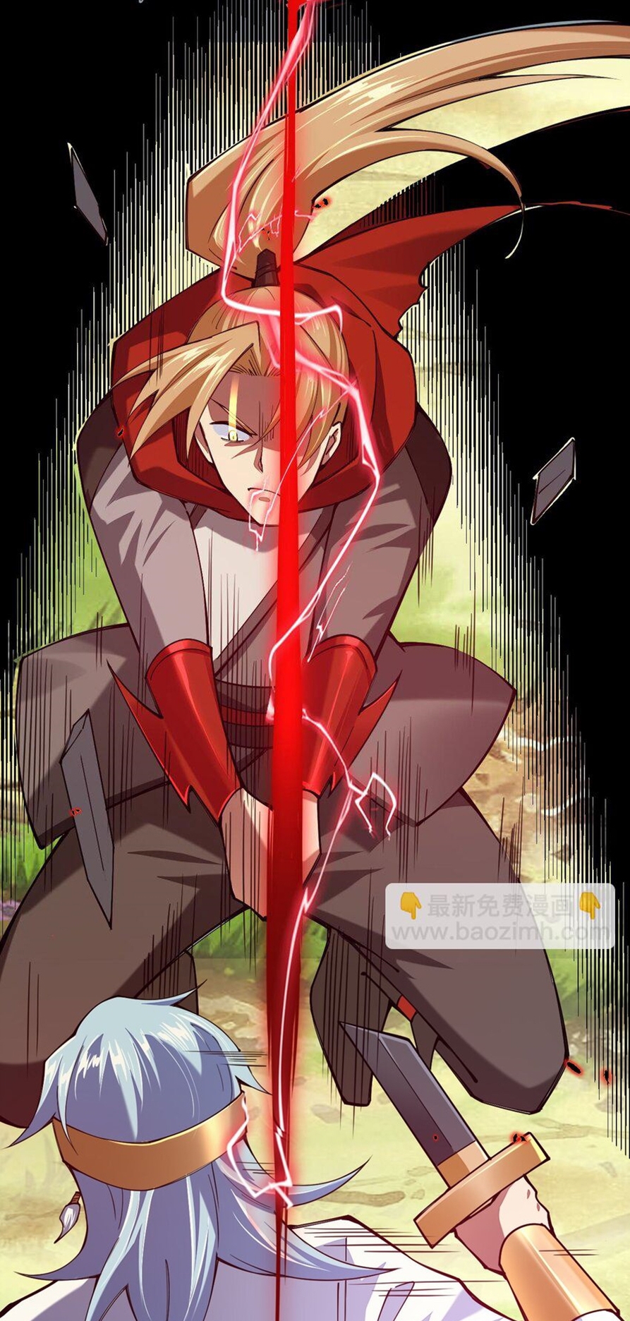 Sức Mạnh Của Kiếm Thần Chapter 46 - Trang 4