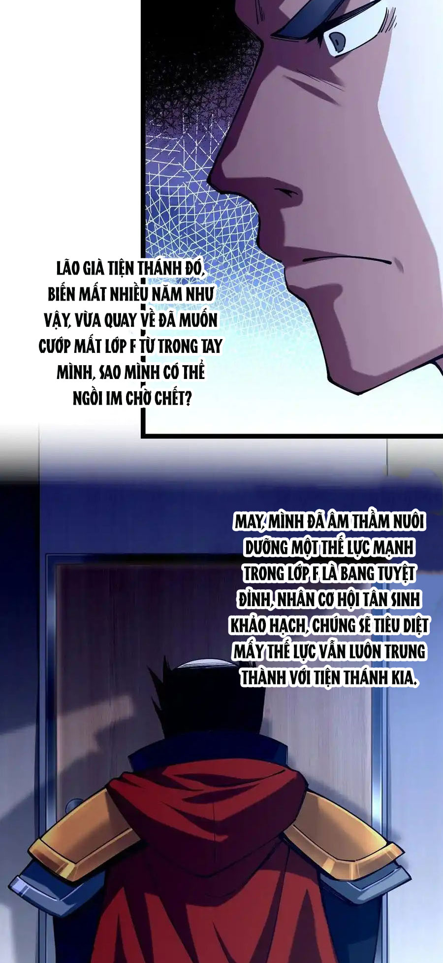 Sức Mạnh Của Kiếm Thần Chapter 52 - Trang 3