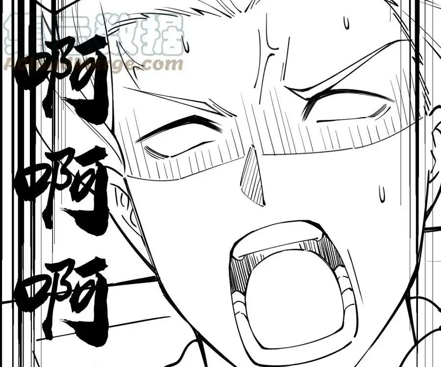 Sức Mạnh Của Kiếm Thần Chapter 53 - Trang 4