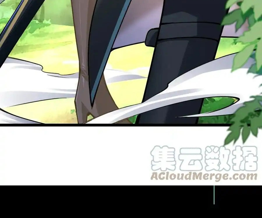 Sức Mạnh Của Kiếm Thần Chapter 53 - Trang 4