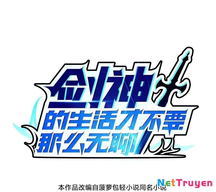 Sức Mạnh Của Kiếm Thần Chapter 54 - Trang 4