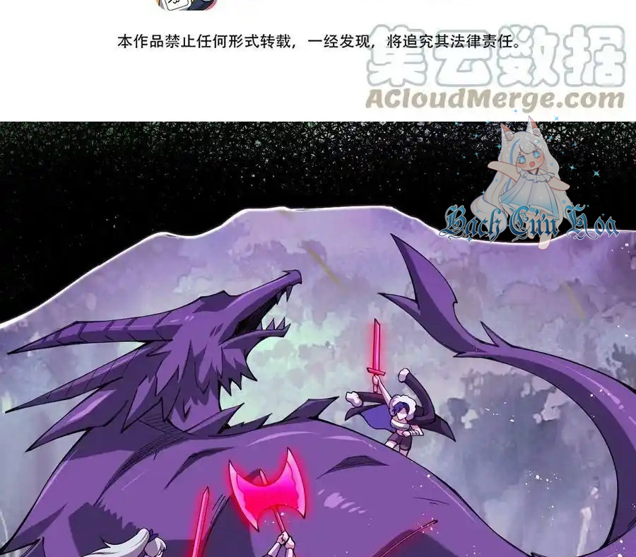 Sức Mạnh Của Kiếm Thần Chapter 57 - Next Chapter 58