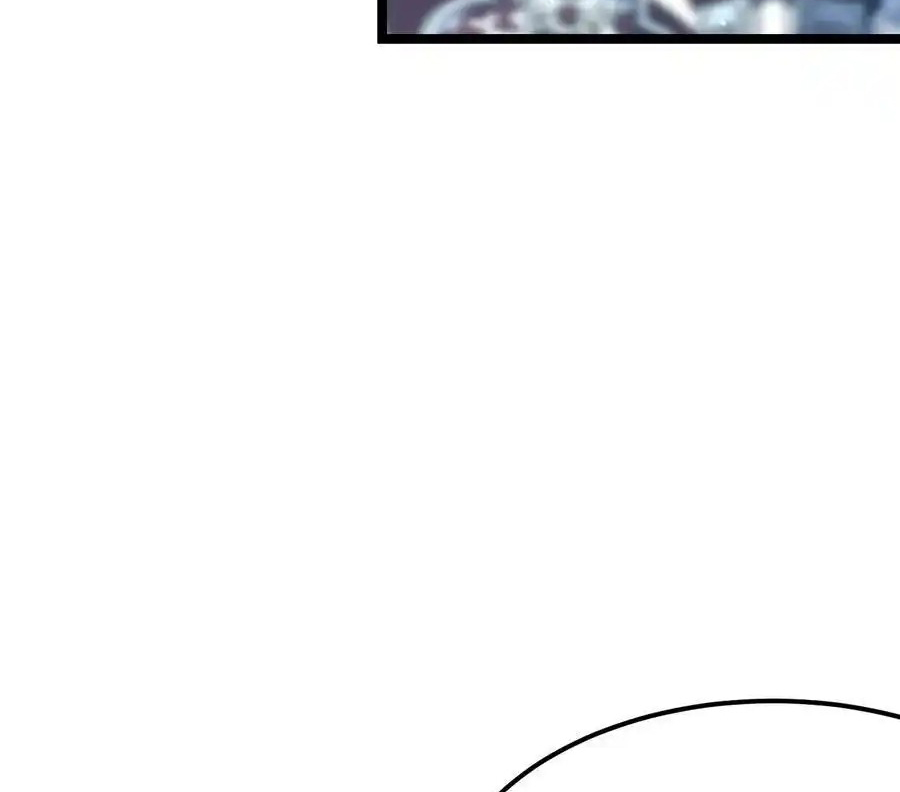 Sức Mạnh Của Kiếm Thần Chapter 57 - Trang 4