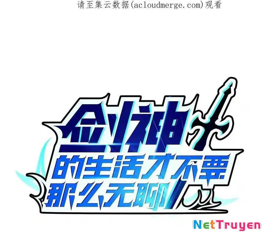 Sức Mạnh Của Kiếm Thần Chapter 59 - Trang 4