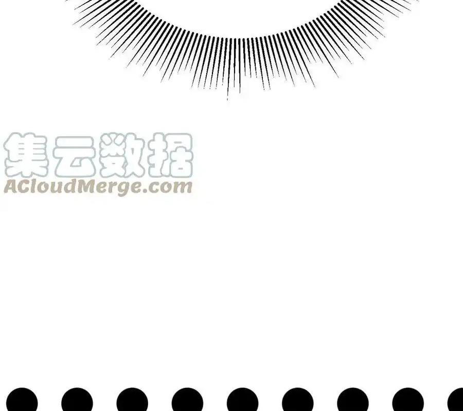 Sức Mạnh Của Kiếm Thần Chapter 59 - Trang 4