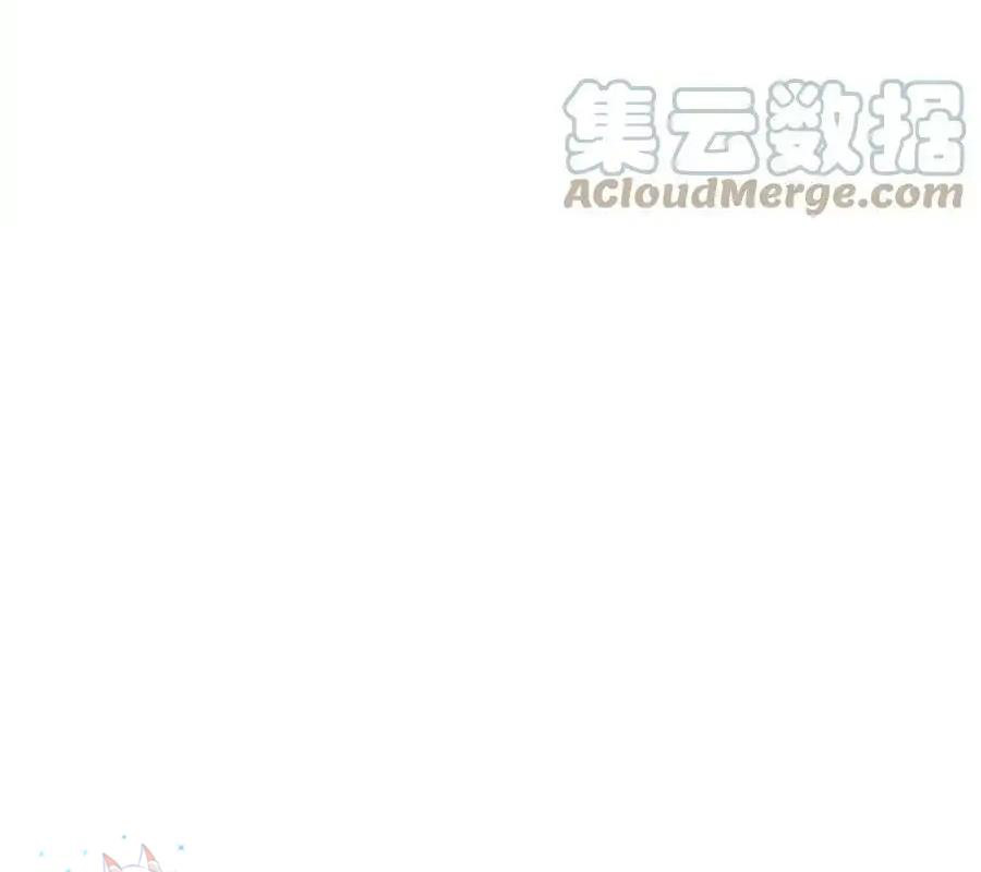 Sức Mạnh Của Kiếm Thần Chapter 59 - Trang 4