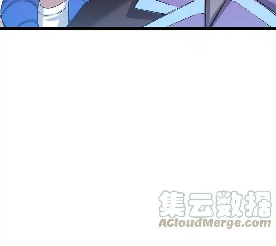 Sức Mạnh Của Kiếm Thần Chapter 59 - Trang 4