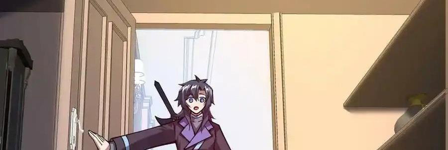 Sức Mạnh Của Kiếm Thần Chapter 59 - Trang 4