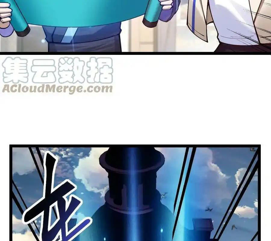 Sức Mạnh Của Kiếm Thần Chapter 59 - Trang 4